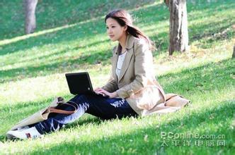 �˿˹��ֱ�������Ƶ��ѧ����4.5ƽ��1��1��1��1�� ������ר��(ͼ)...